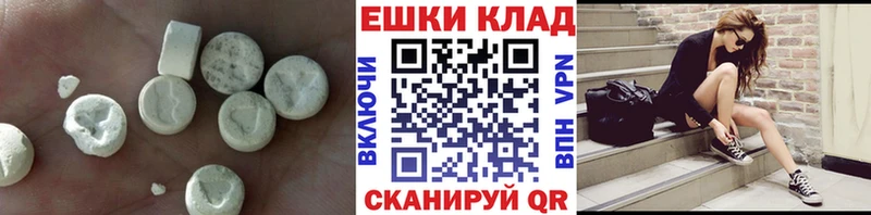 Ecstasy Дубай  Усмань 