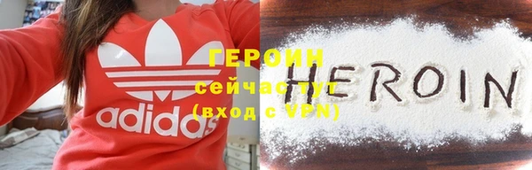 амф Абдулино