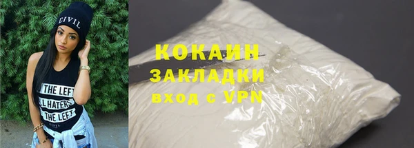 амф Абдулино