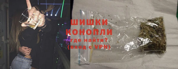 spice Абаза