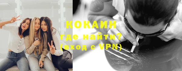 амф Абдулино