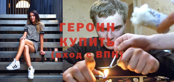 амф Абдулино