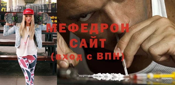 каннабис Новокубанск
