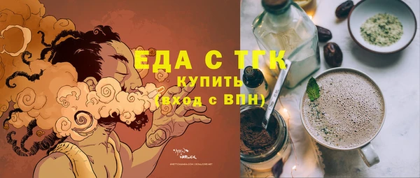 амф Абдулино