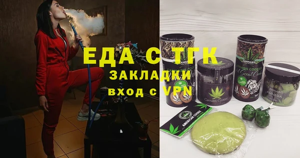 амф Абдулино